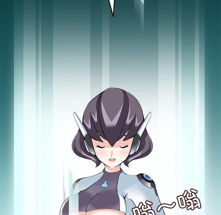 回到过去爱上你第22話