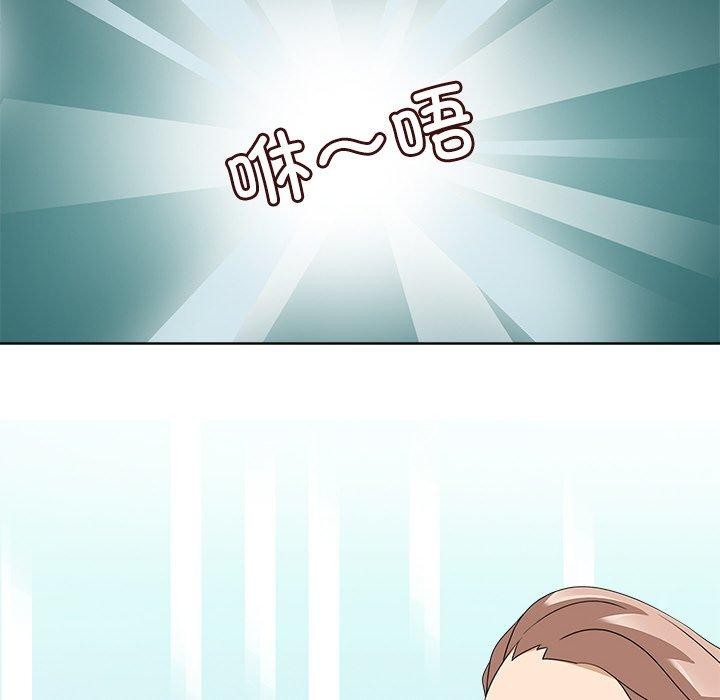 回到过去爱上你第22話