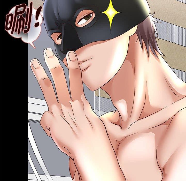 重生之长枪无敌第39話