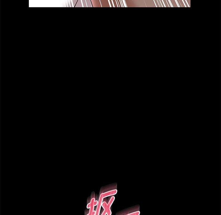 重生之长枪无敌第39話