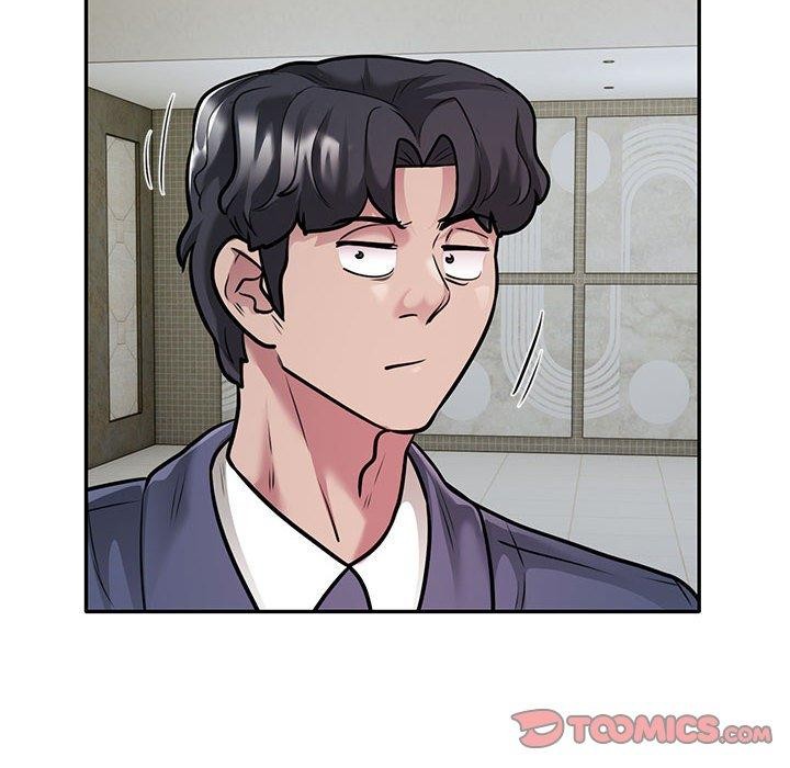 银行业务员的秘密第29話