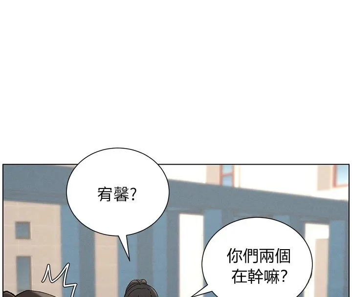 兄妹的秘密授課第42話-引擎蓋上大玩美人魚體位