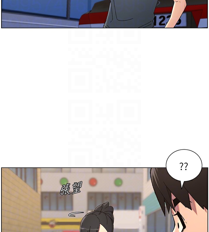 兄妹的秘密授课第42話-引擎蓋上大玩美人魚體位