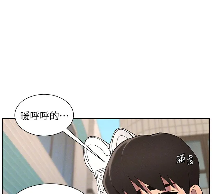 兄妹的秘密授课-第42話-引擎蓋上大玩美人魚體位 - 图片 93