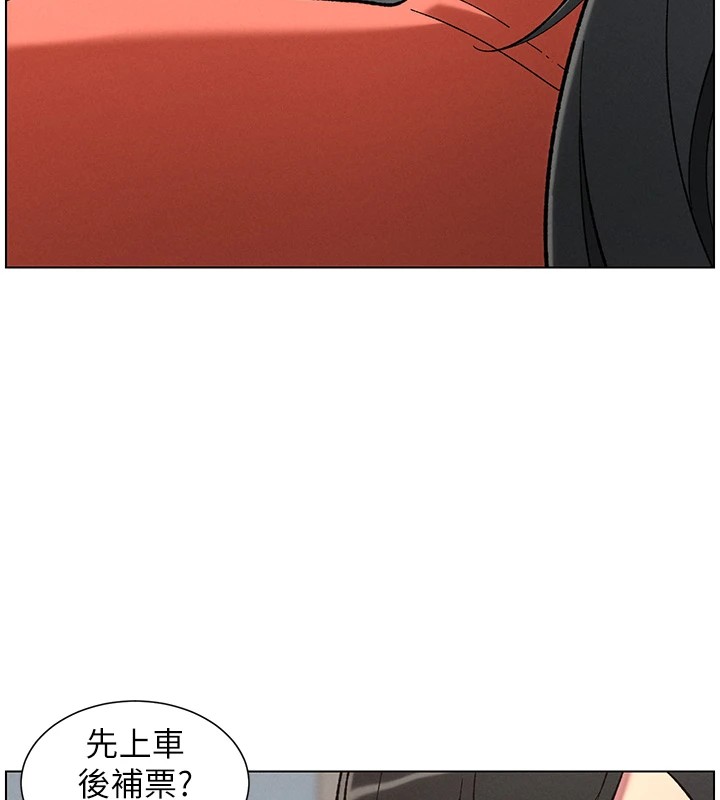 兄妹的秘密授课第42話-引擎蓋上大玩美人魚體位