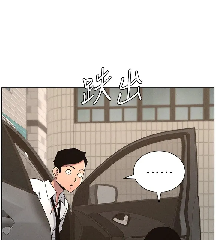 兄妹的秘密授课-第42話-引擎蓋上大玩美人魚體位 - 图片 144