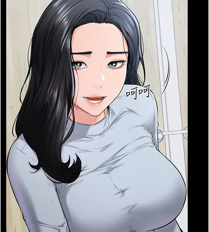 继母与继姐-第58話-想不想插進來? - 图片 18