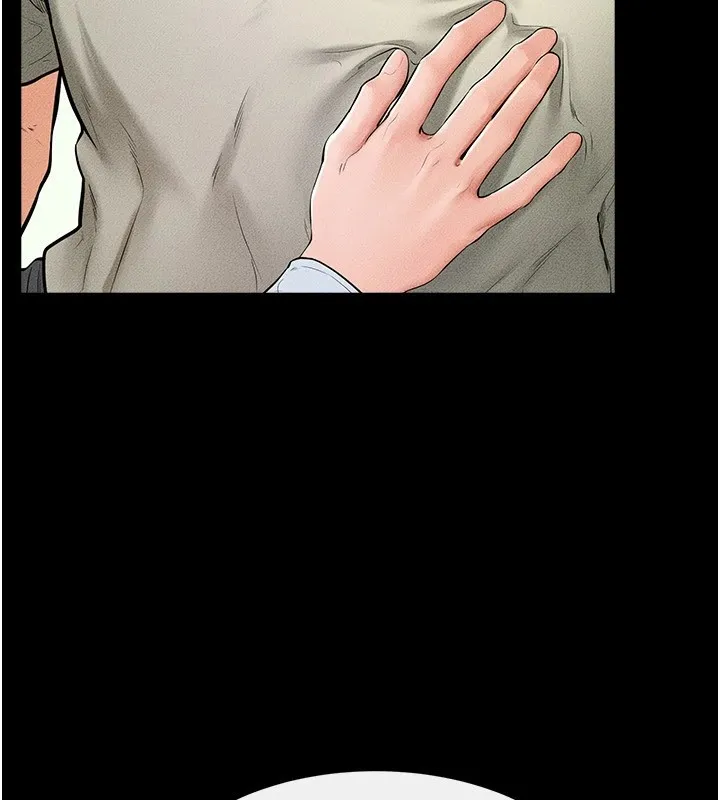 繼母與繼姐第58話-想不想插進來?