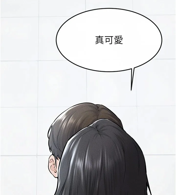 继母与继姐-第58話-想不想插進來? - 图片 40