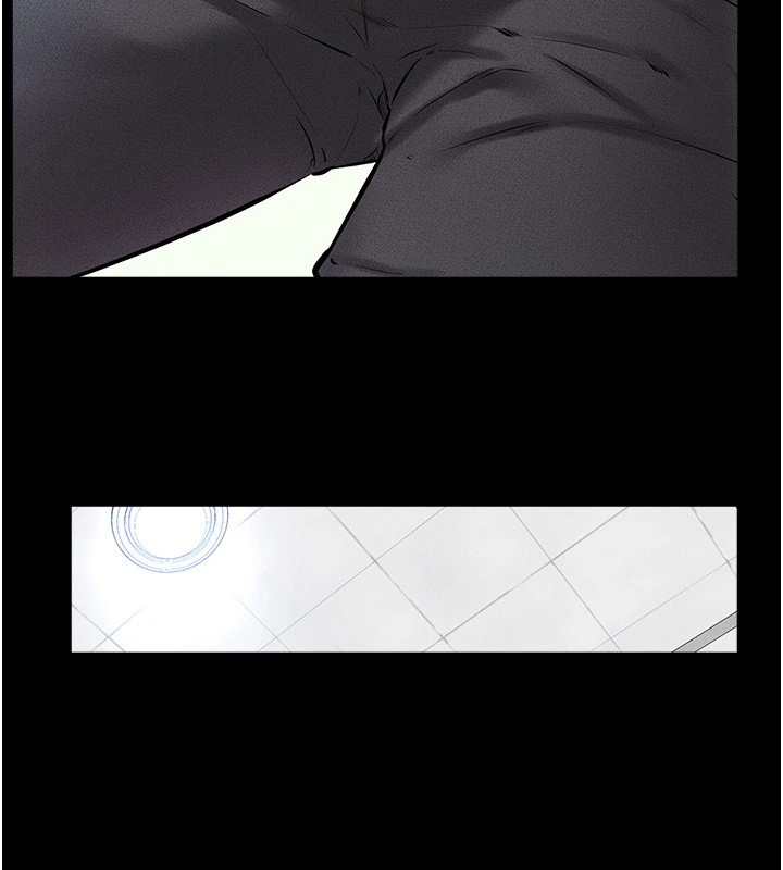 继母与继姐第58話-想不想插進來?