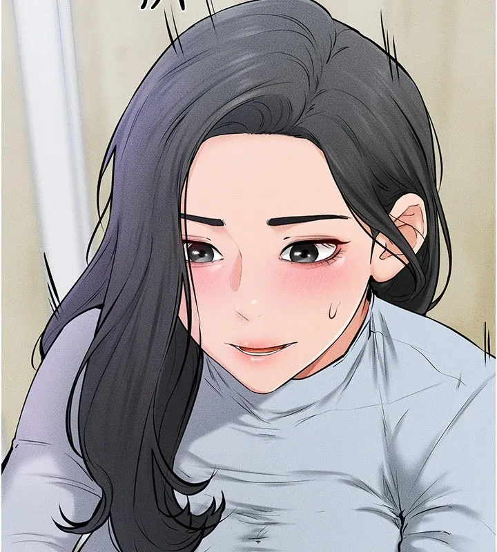 继母与继姐-第58話-想不想插進來? - 图片 99