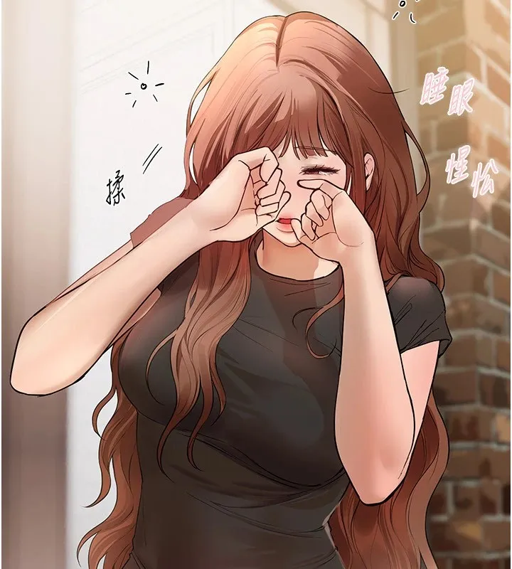 BeautifulDays-第17話-我來試試看強勢女的小穴 - 图片 100