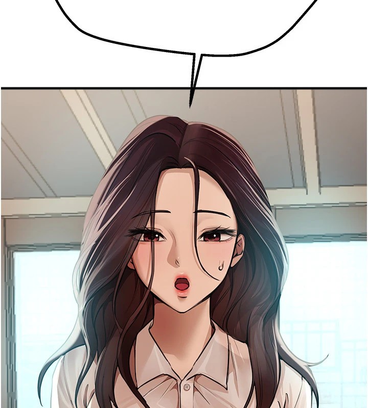 BeautifulDays第17話-我來試試看強勢女的小穴