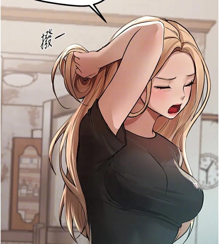 BeautifulDays-第17話-我來試試看強勢女的小穴 - 图片 137
