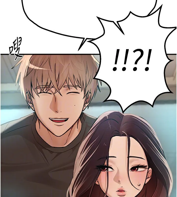 BeautifulDays-第17話-我來試試看強勢女的小穴 - 图片 141