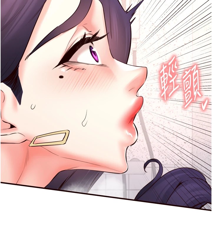 熟女自助餐第21話-射進妳的處女菊花