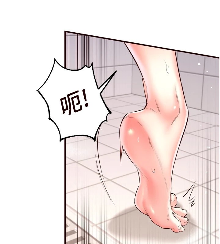 熟女自助餐第21話-射進妳的處女菊花