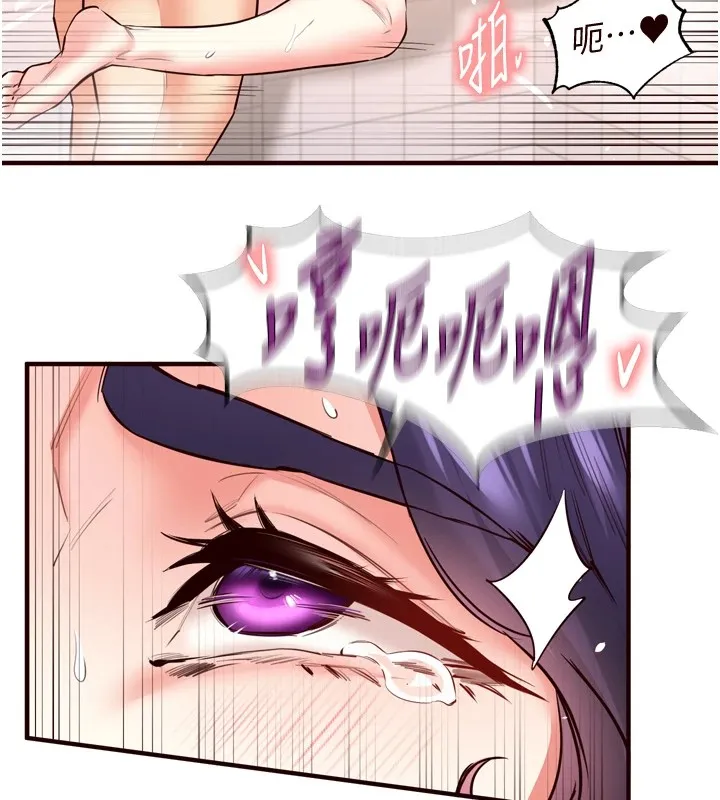 熟女自助餐-第21話-射進妳的處女菊花 - 图片 100