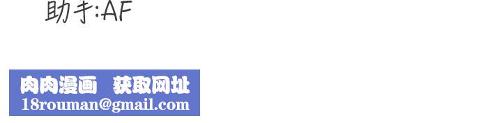 熟女自助餐第21話-射進妳的處女菊花