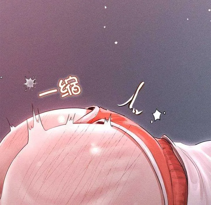 诱人心动的她-第1話 - 图片 8