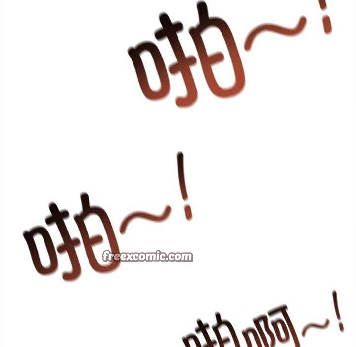 诱人心动的她第1话