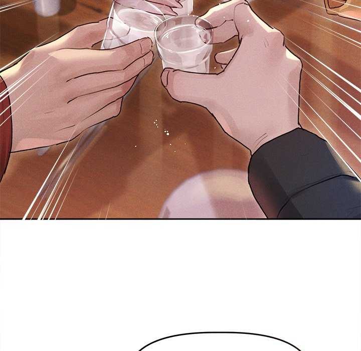 诱人心动的她第1话