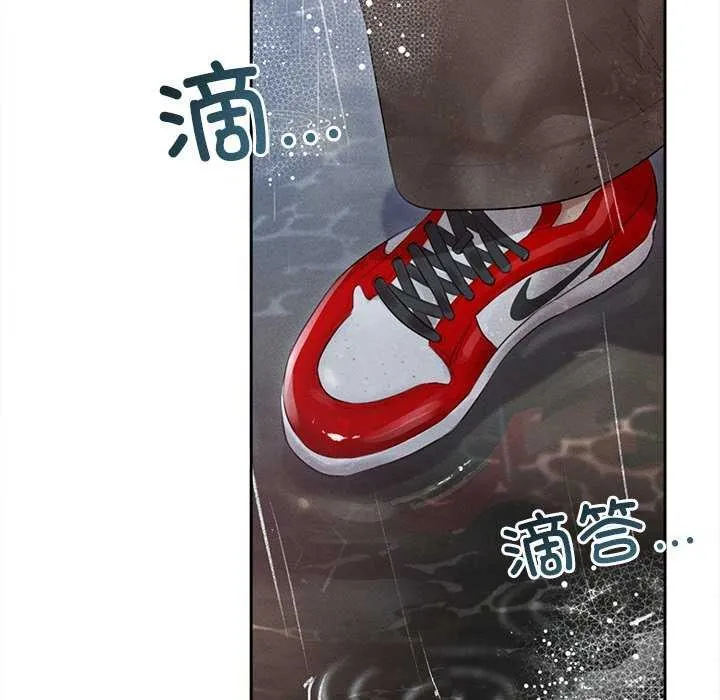 诱人心动的她-第1話 - 图片 114