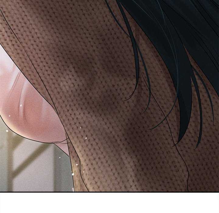 诱人心动的她第1话