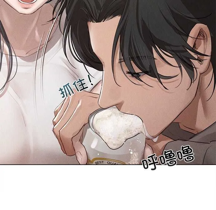 诱人心动的她-第2話 - 图片 40
