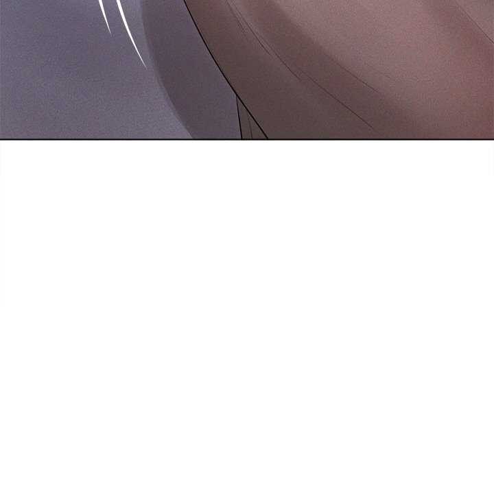 诱人心动的她第2话