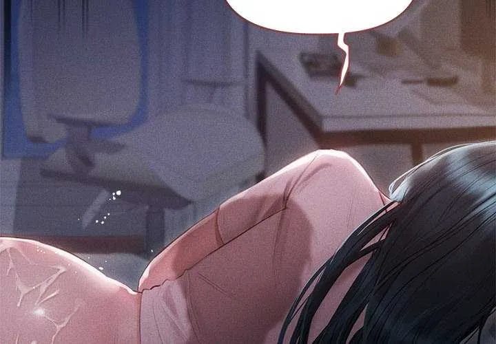 誘人心動的她第3話