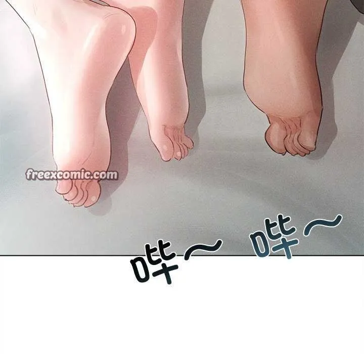 誘人心動的她第3話