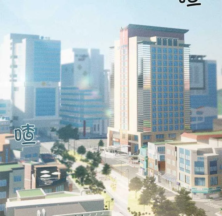 诱人心动的她-第3話 - 图片 26