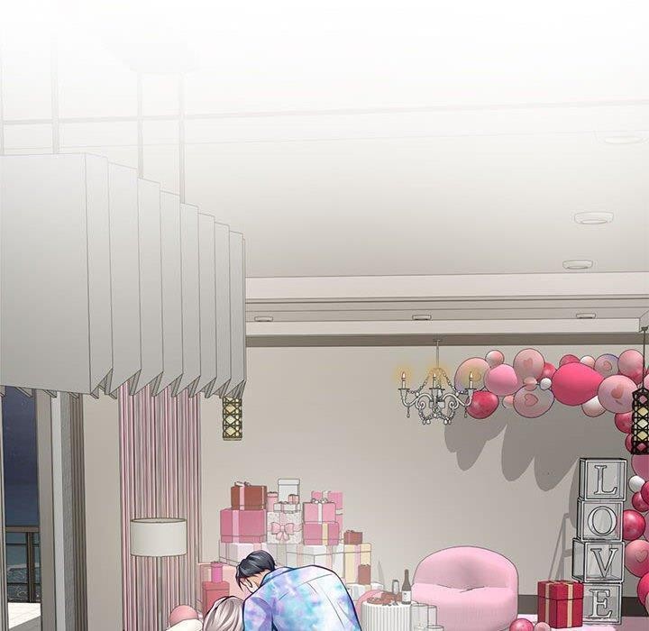 极乐之神第27話