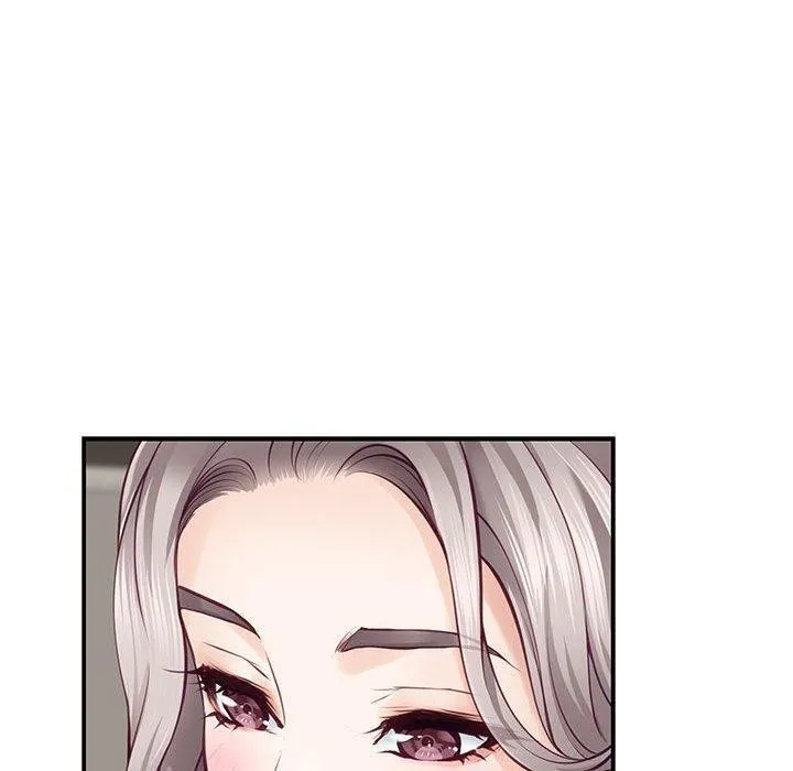 极乐之神第27話