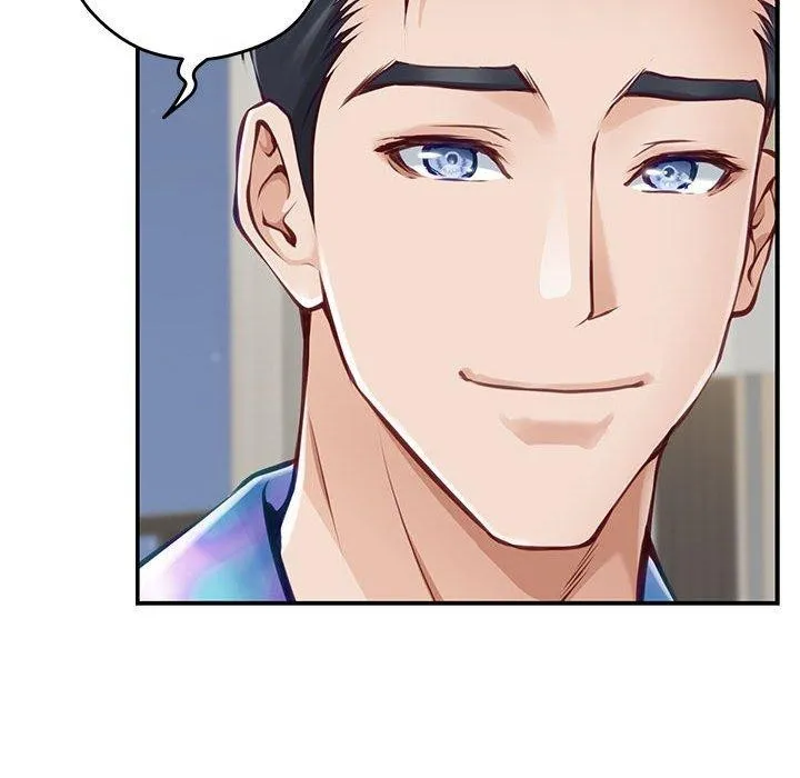极乐之神第27話