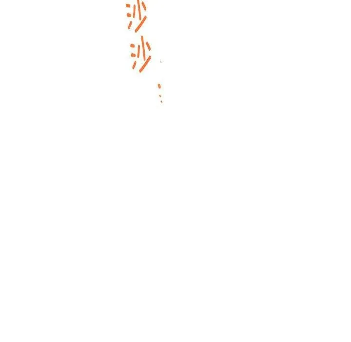 极乐之神-第27話 - 图片 152