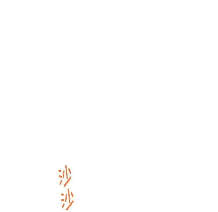 极乐之神-第27話 - 图片 149