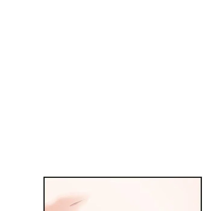 极乐之神第27話