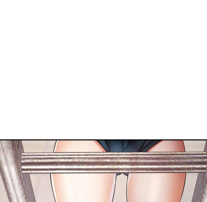 已嫁人的她第11話