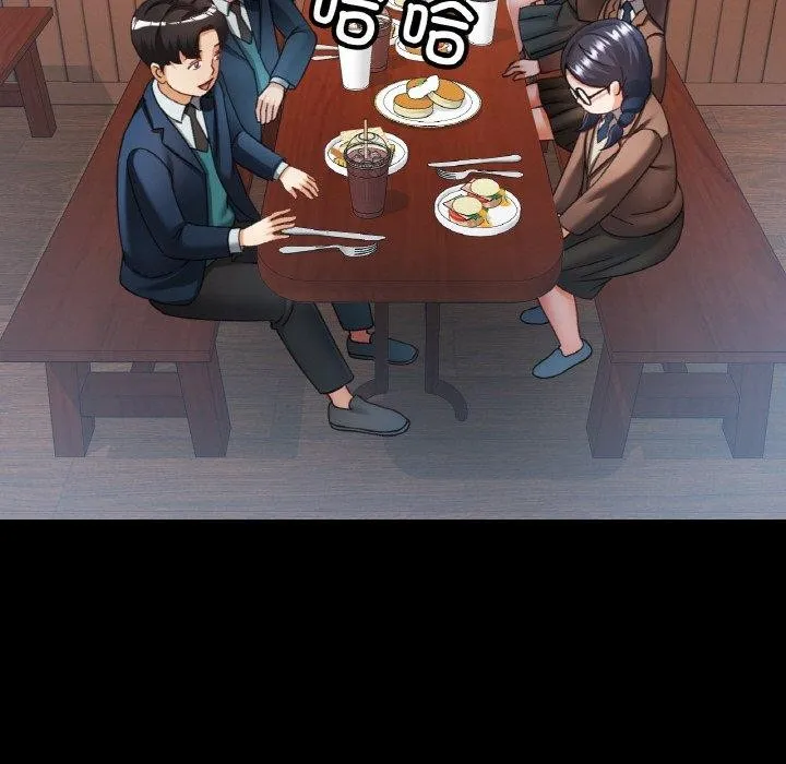 已嫁人的她-第11話 - 图片 101