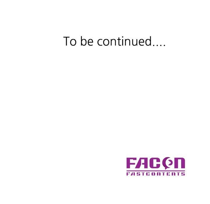 已嫁人的她第11話