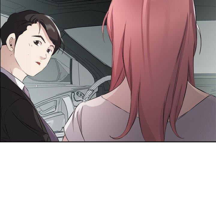 回归单身的继女第12話