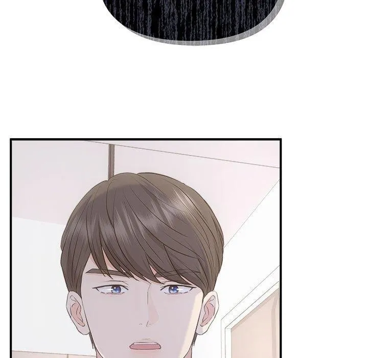 协议关系-第34話 - 图片 24