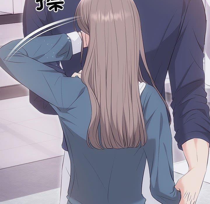 协议关系第34話