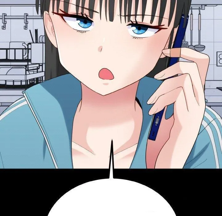 打脸的告白-第33話 - 图片 21