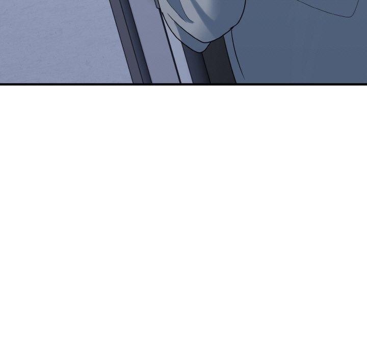 打脸的告白第33話