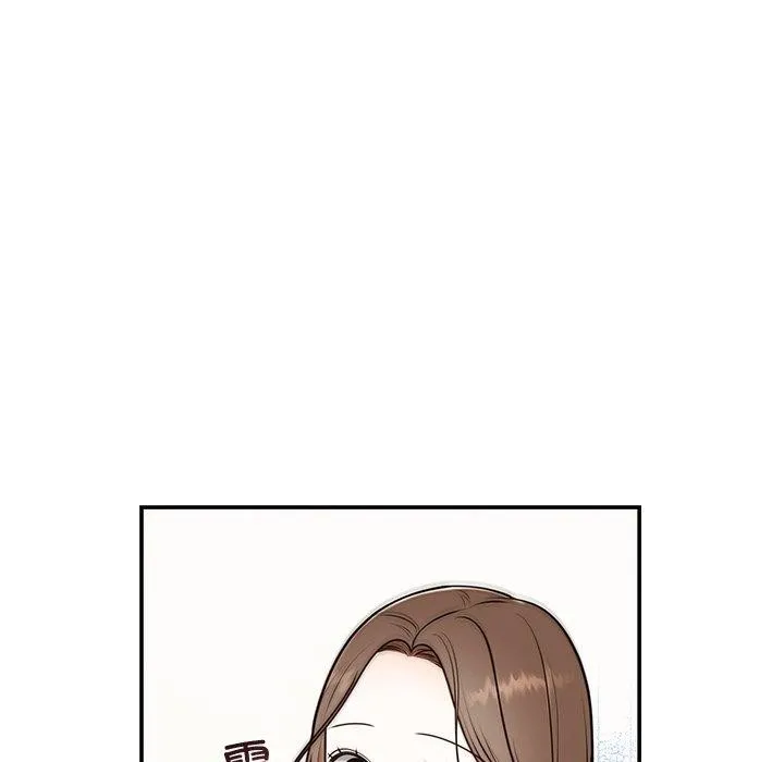 婚姻束缚-第16話 - 图片 5