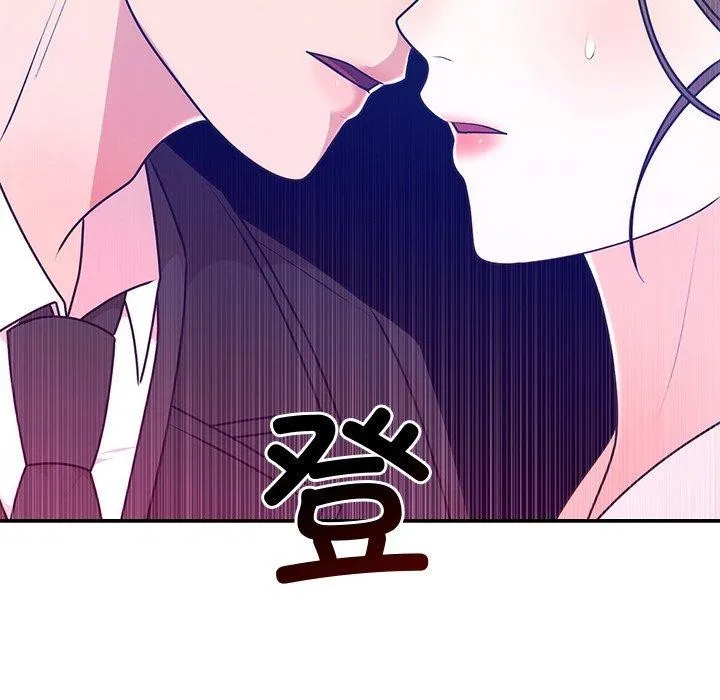 婚姻束缚-第16話 - 图片 25