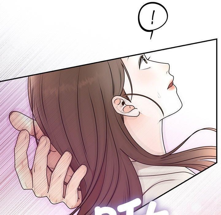 婚姻束缚第16話